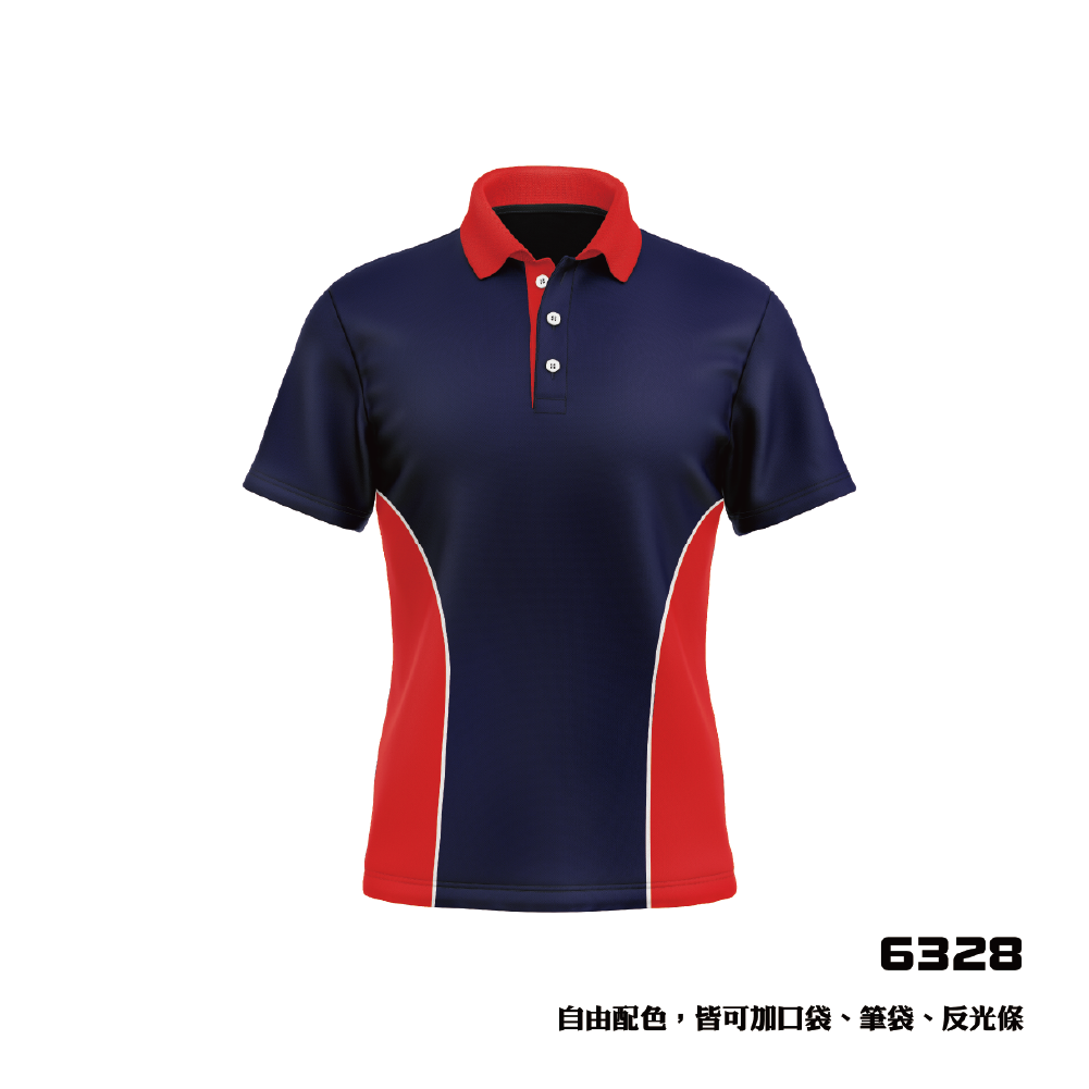 極速流線剪接風