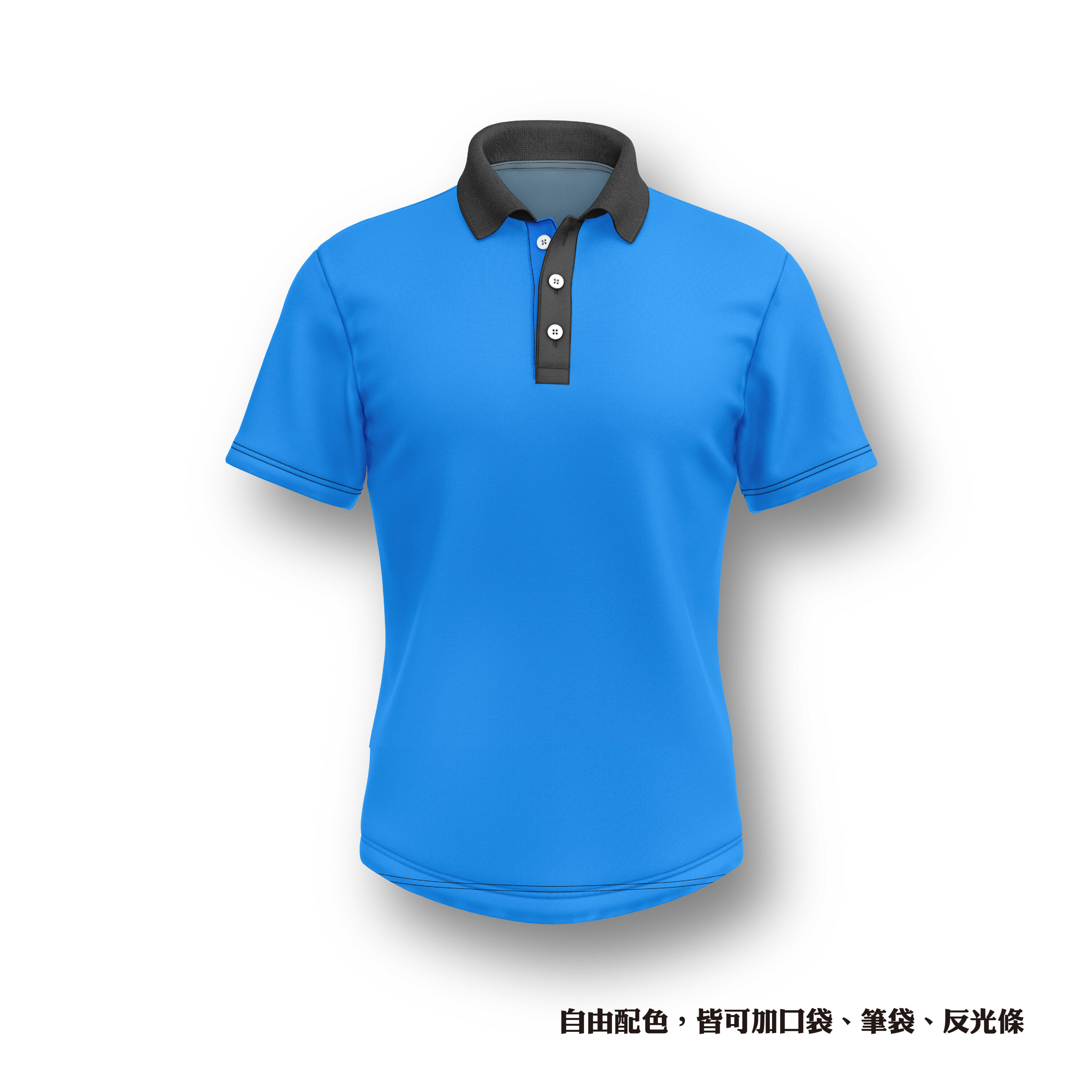 經典極簡(下擺圓弧)