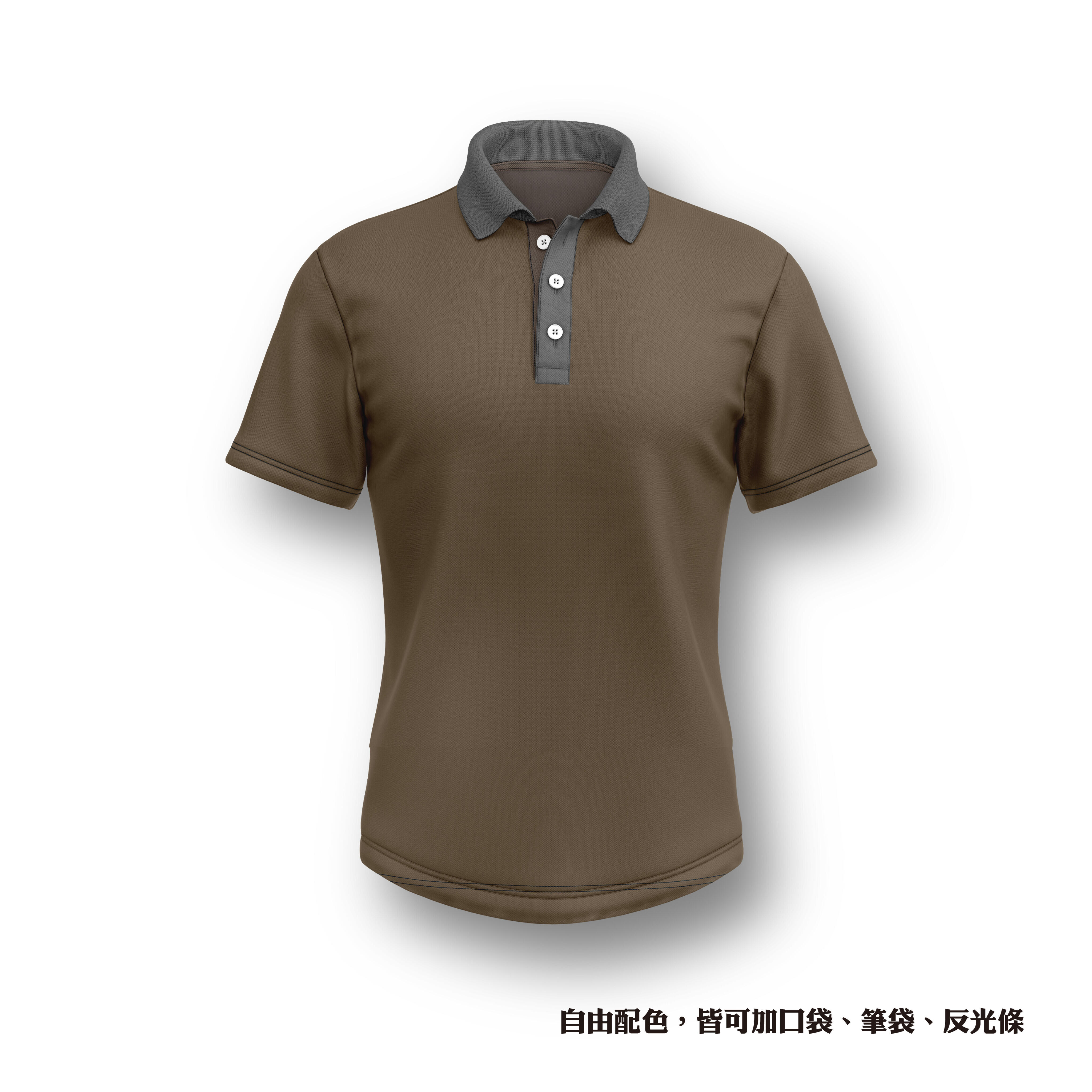 經典極簡(下擺圓弧)