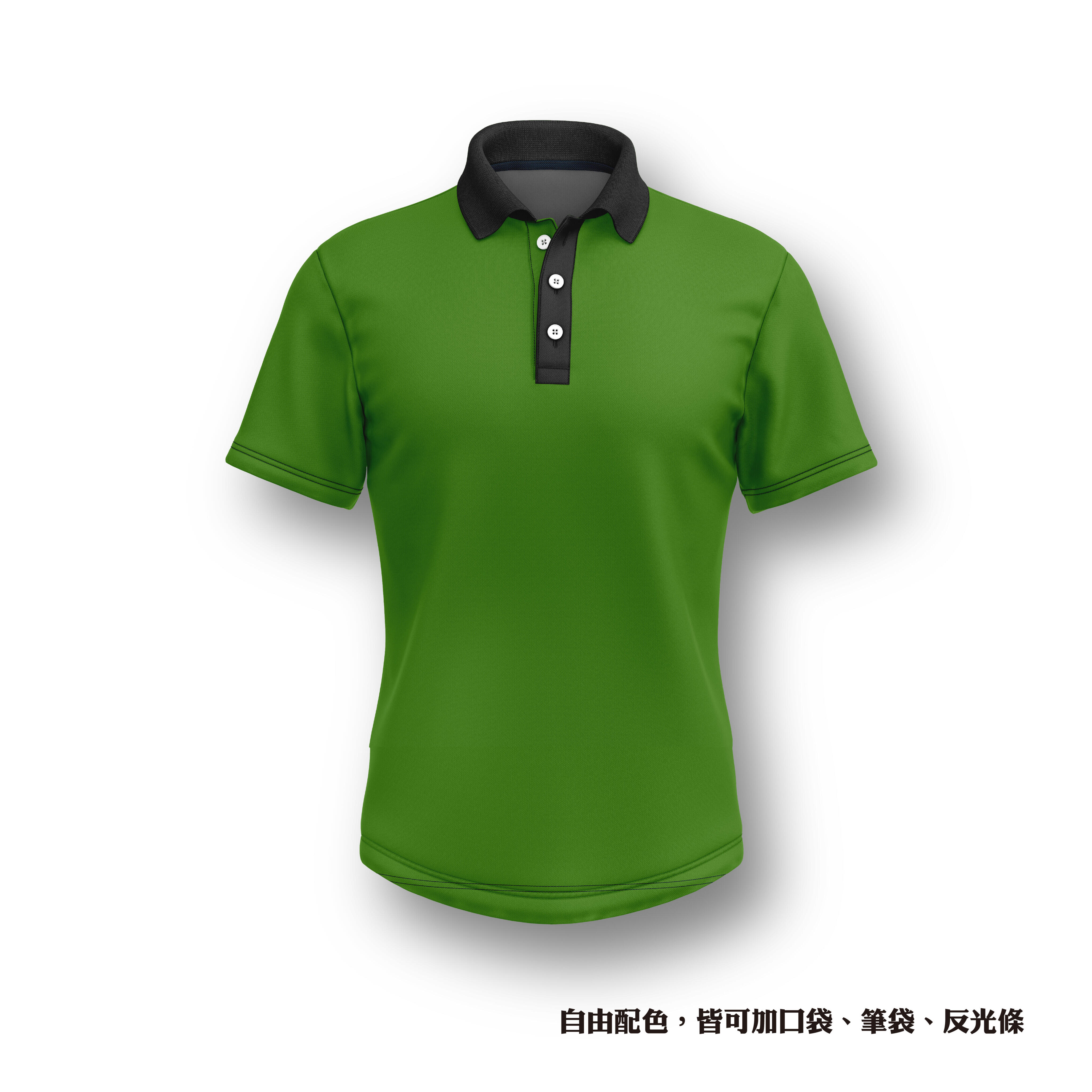 經典極簡(下擺圓弧)