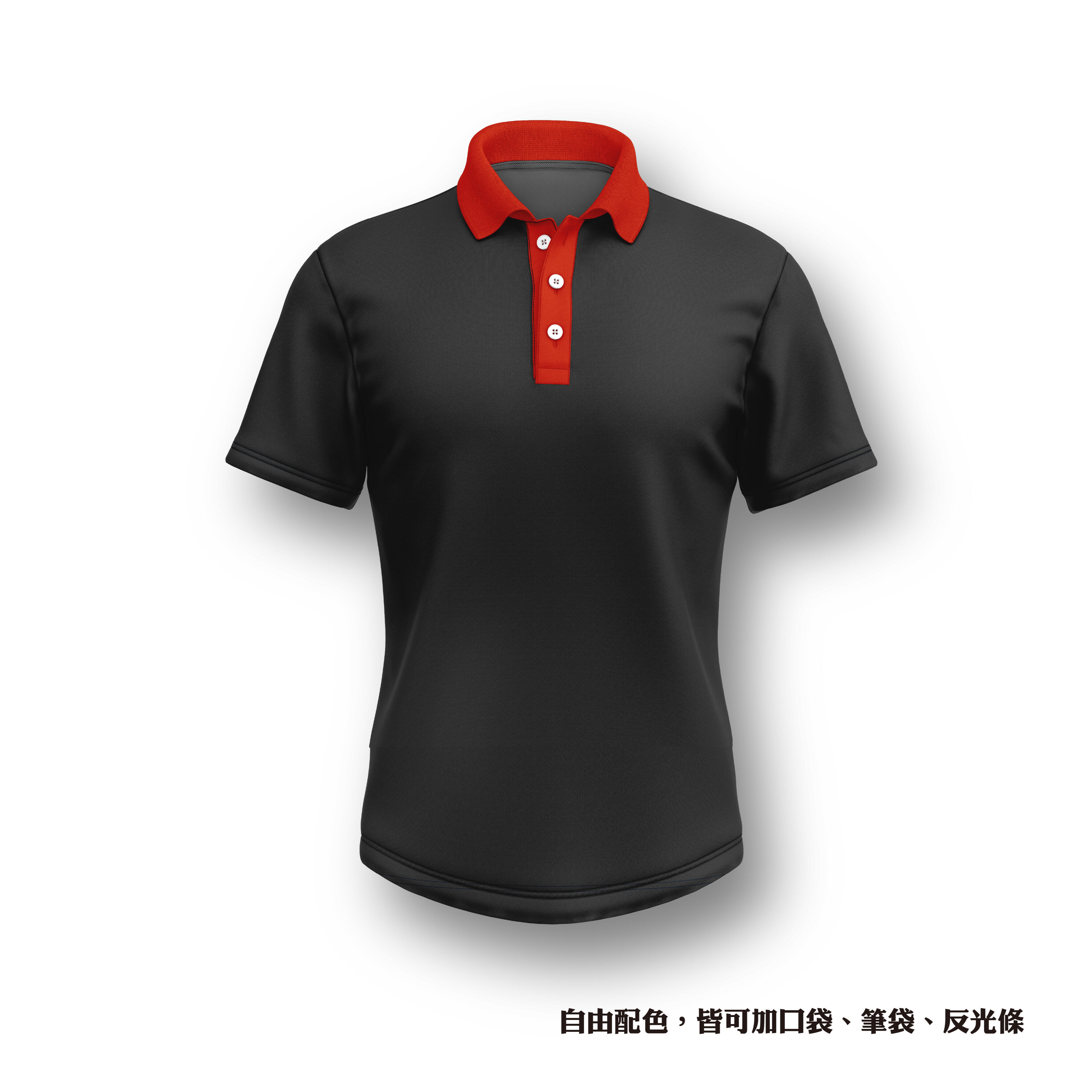 經典極簡(下擺圓弧)