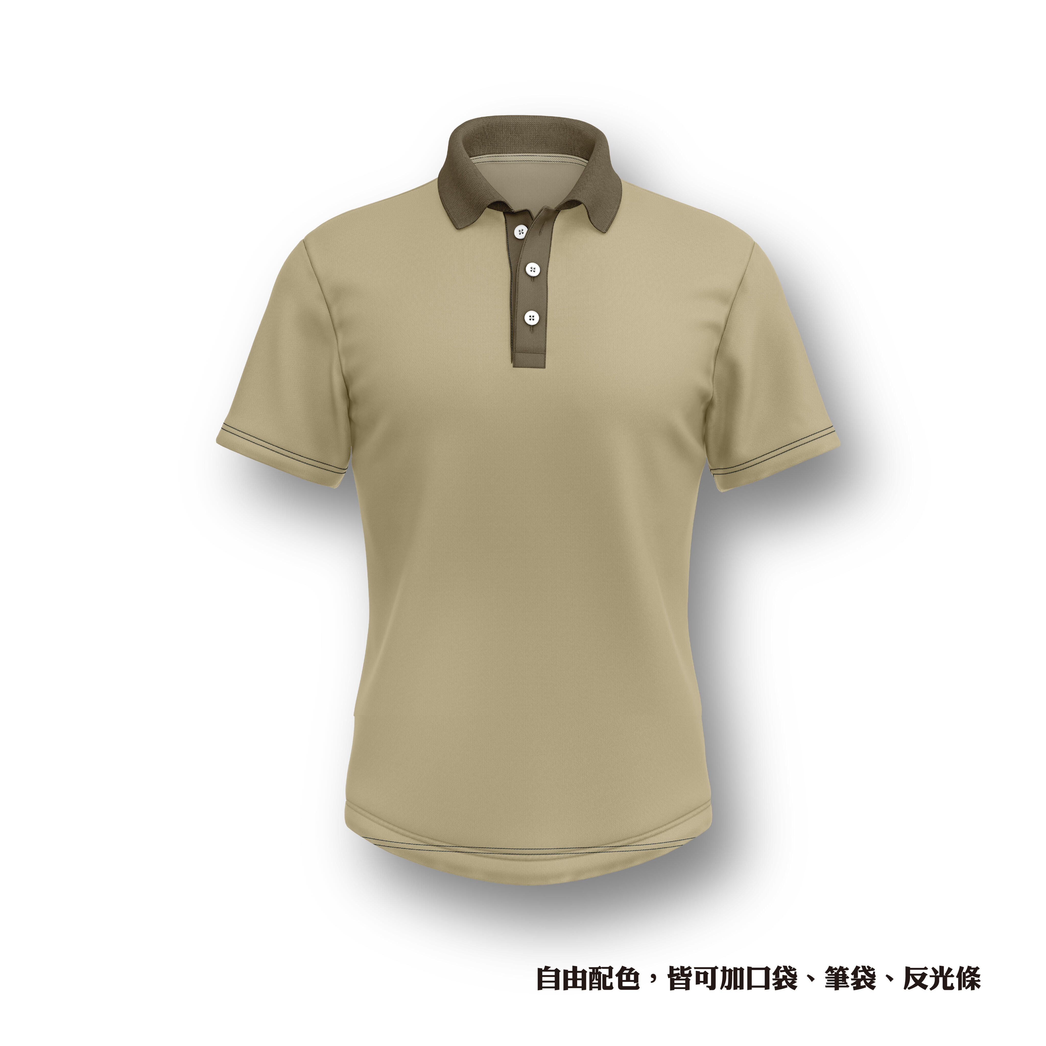 經典極簡(下擺圓弧)