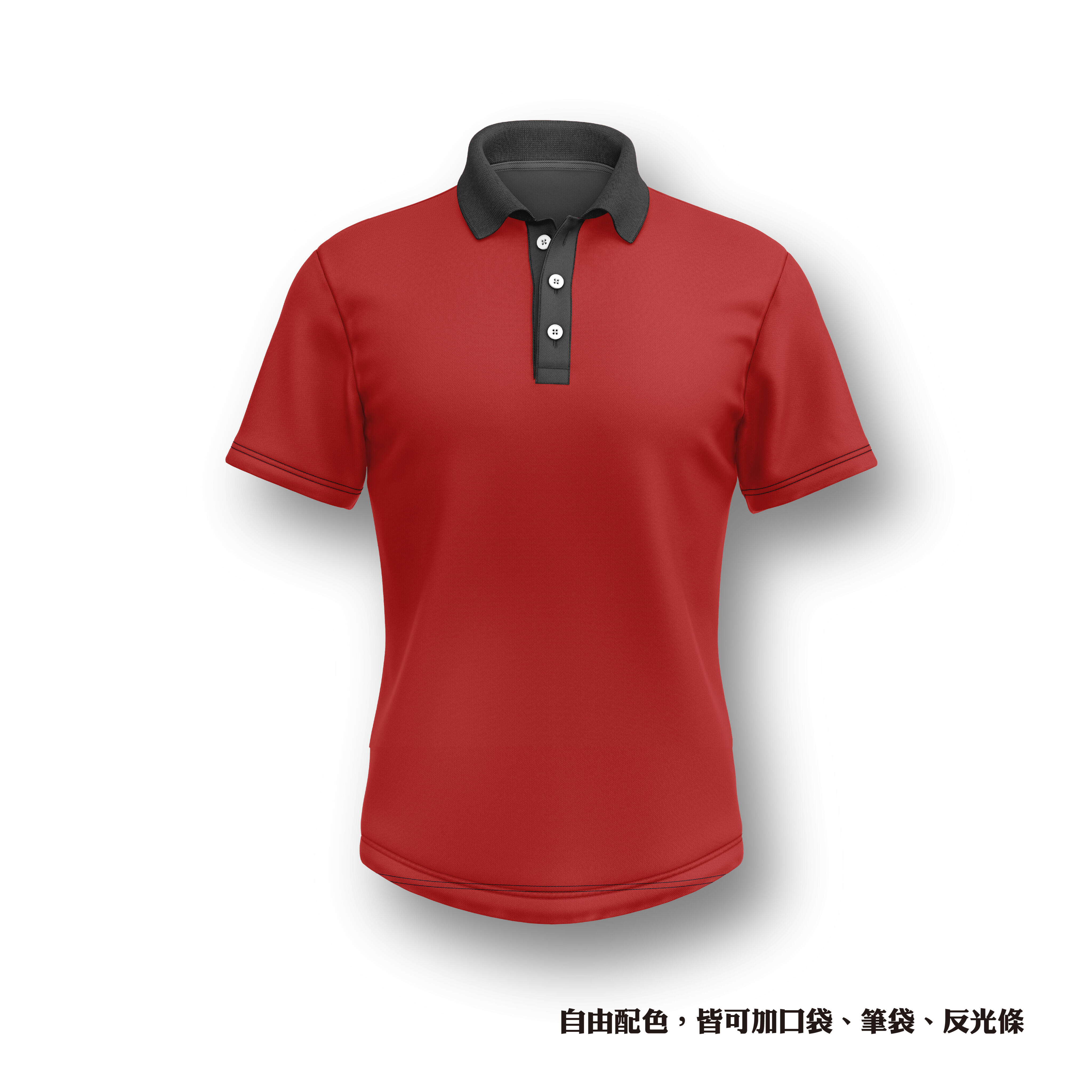 經典極簡(下擺圓弧)