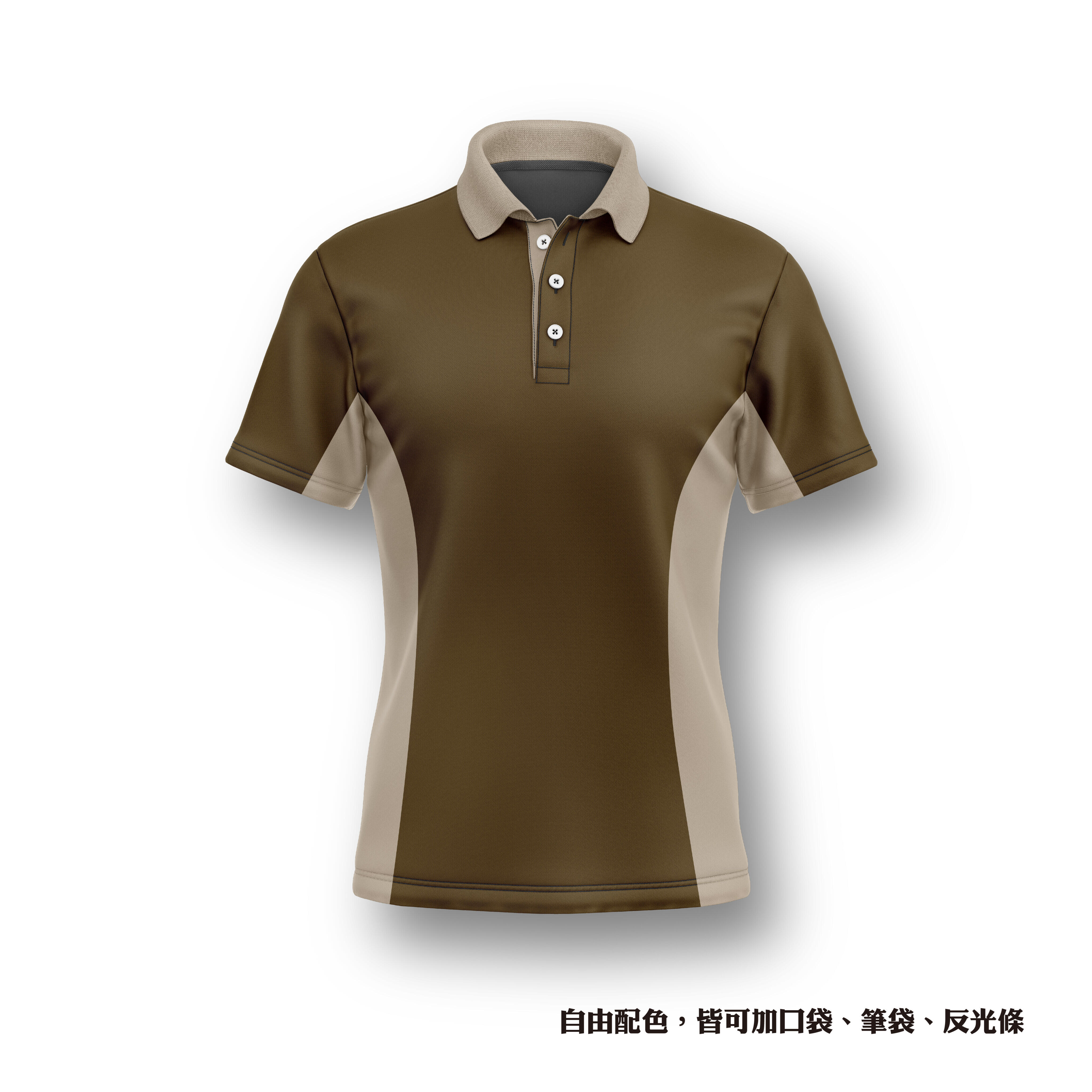 極速流線剪接風(雙面剪接)