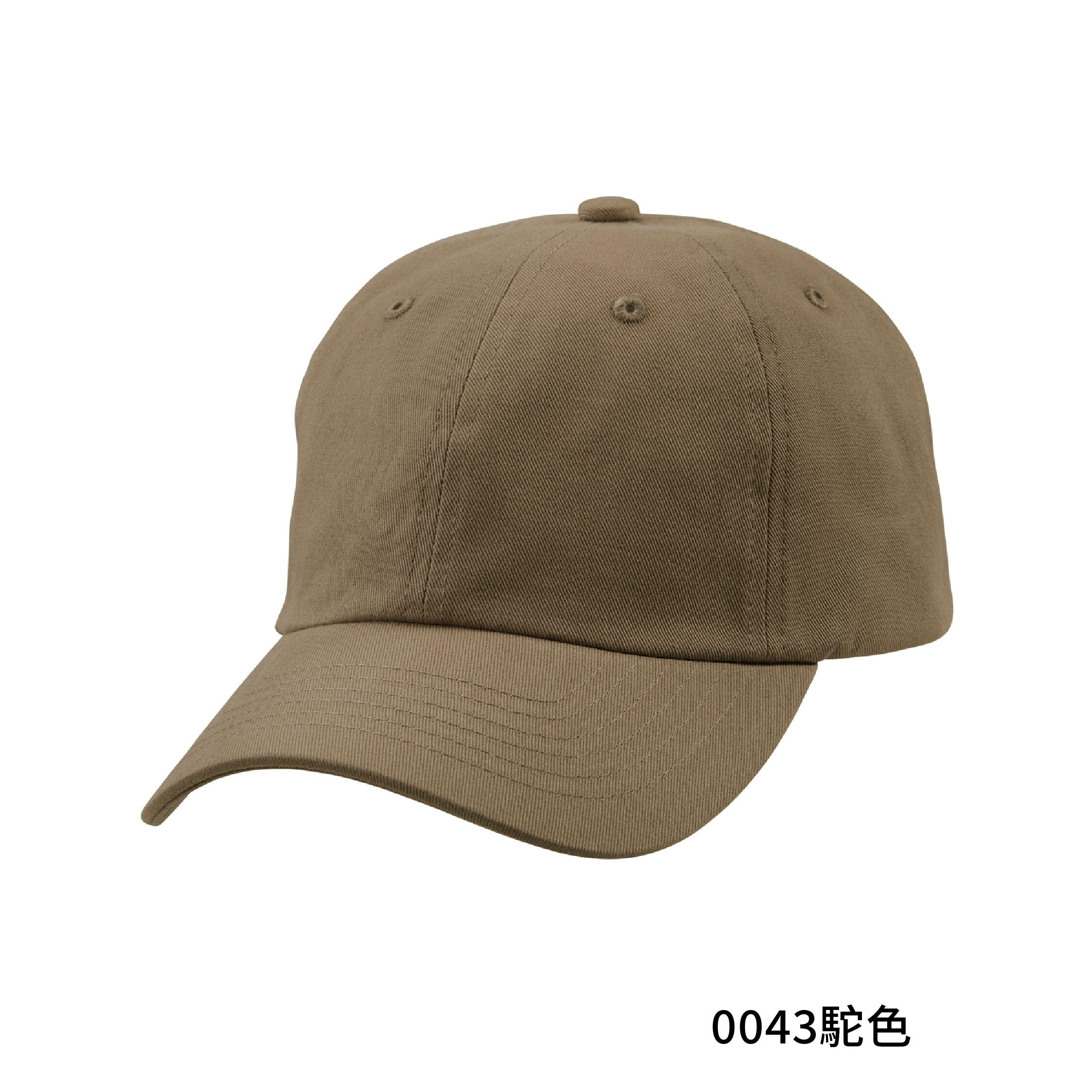 斜紋織布老帽