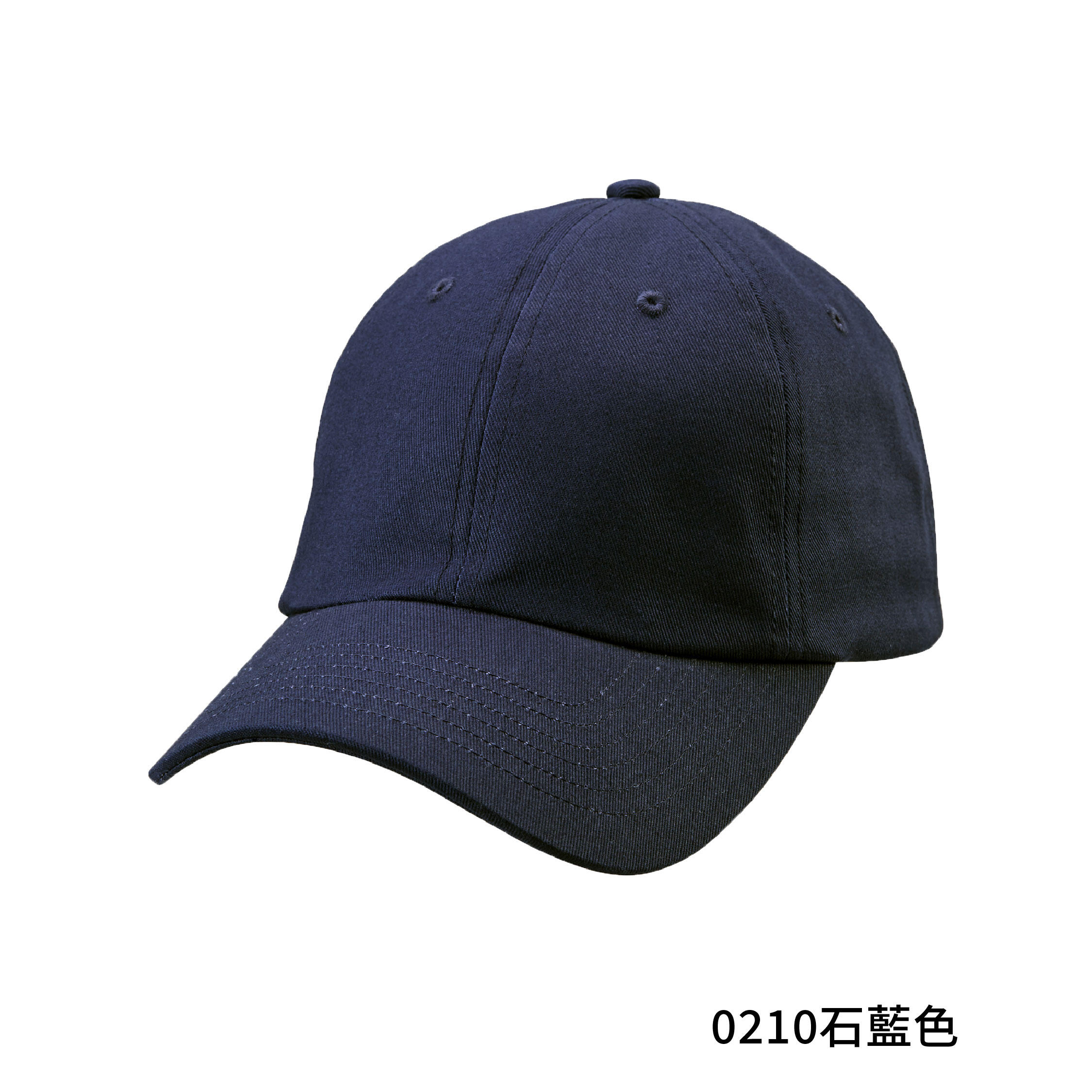 斜紋織布老帽