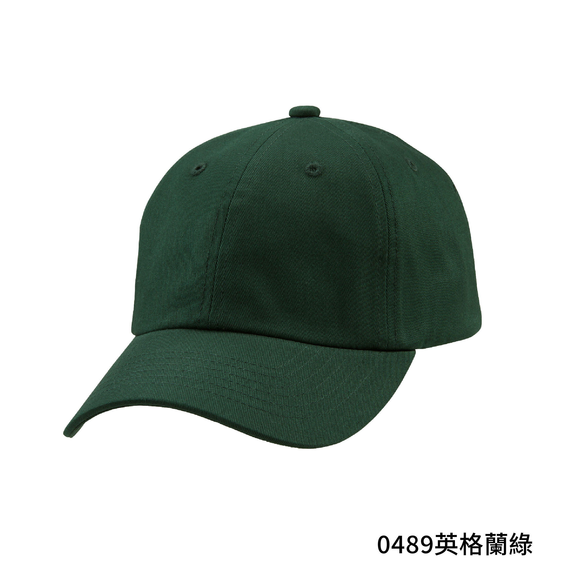 斜紋織布老帽