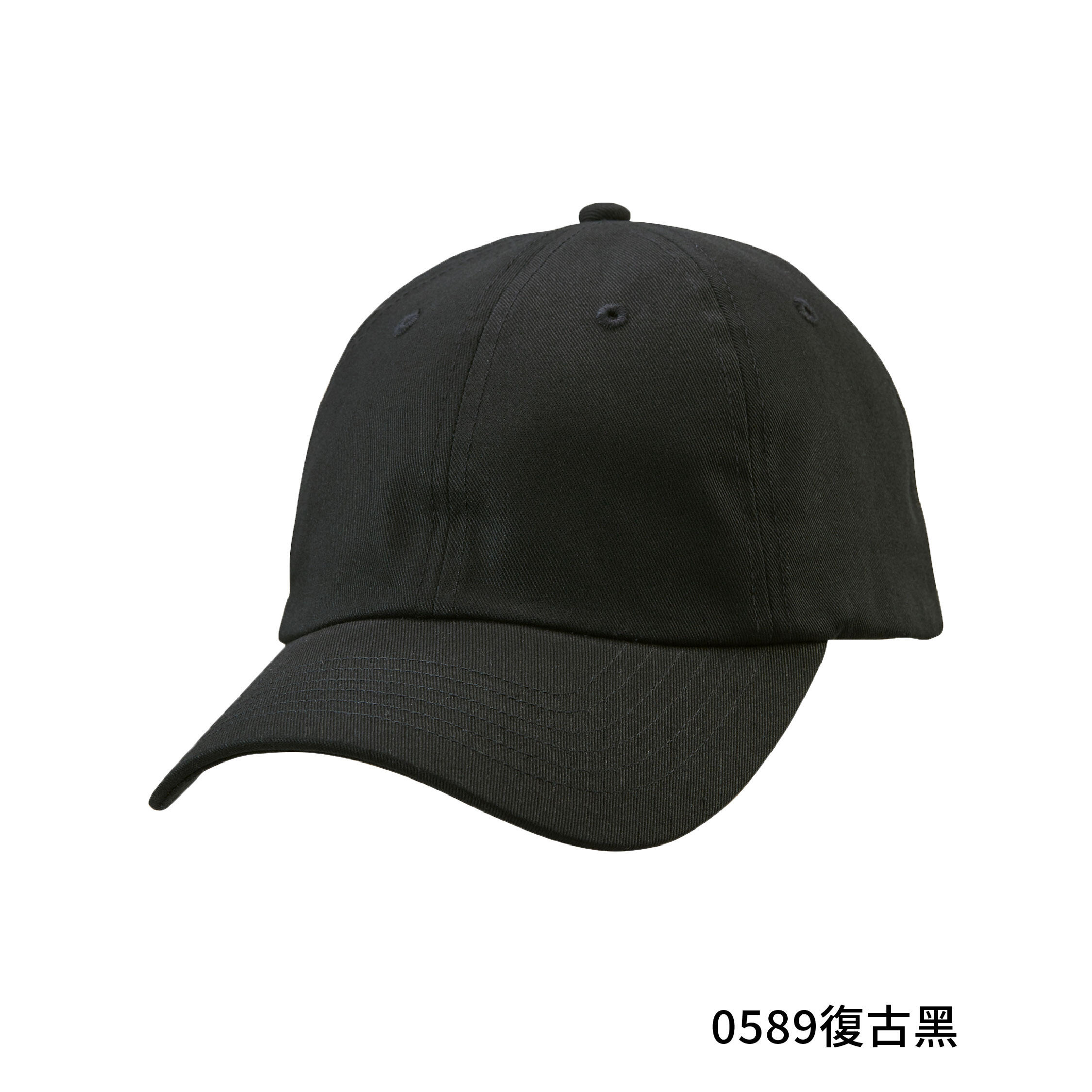 斜紋織布老帽