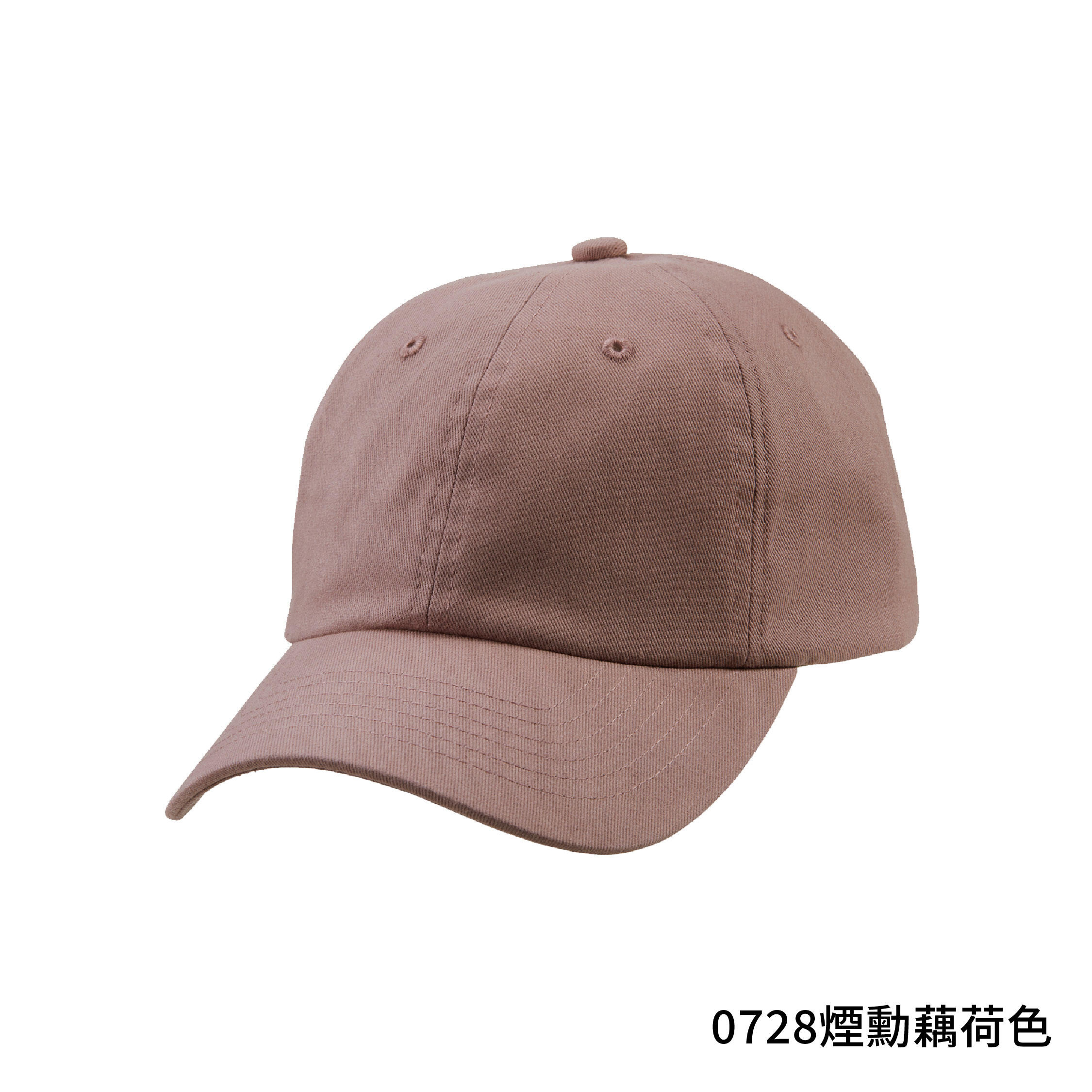 斜紋織布老帽