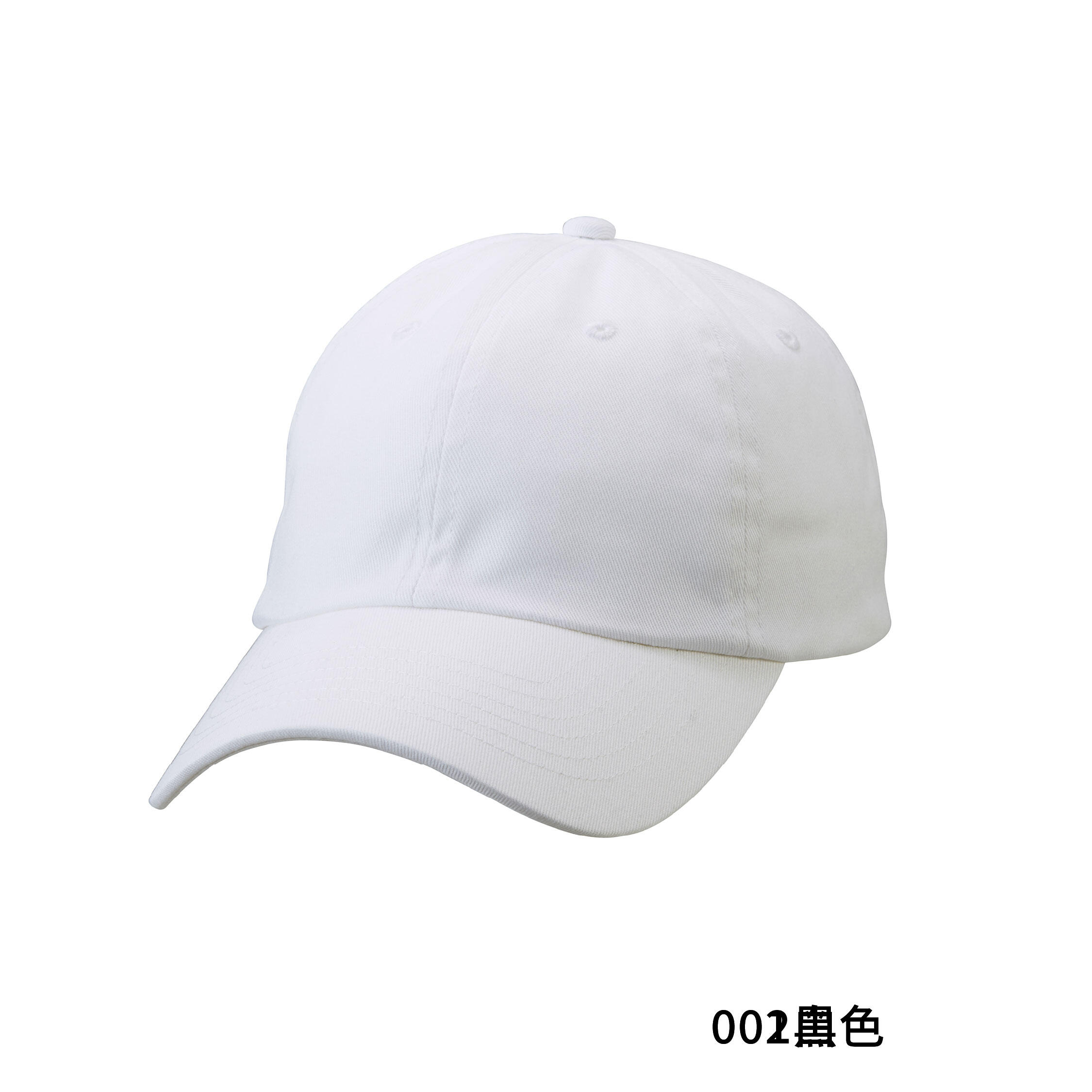 斜紋織布老帽