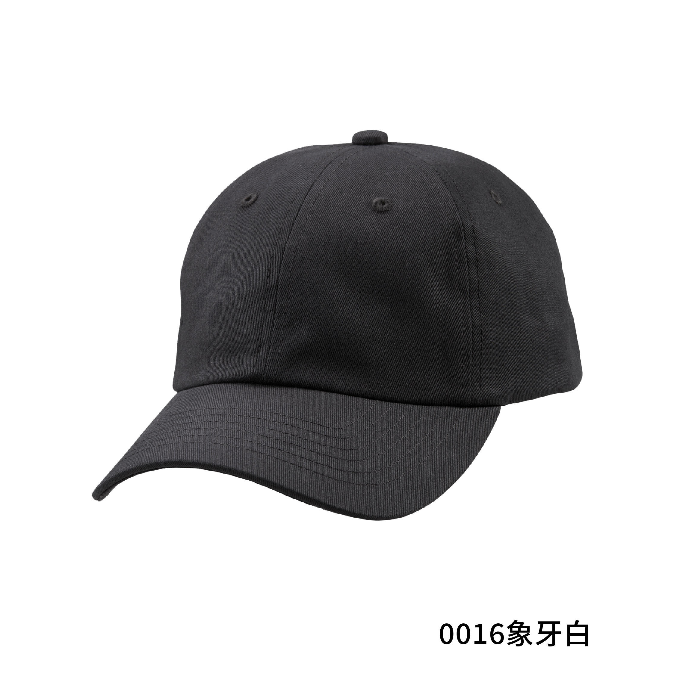 斜紋織布老帽