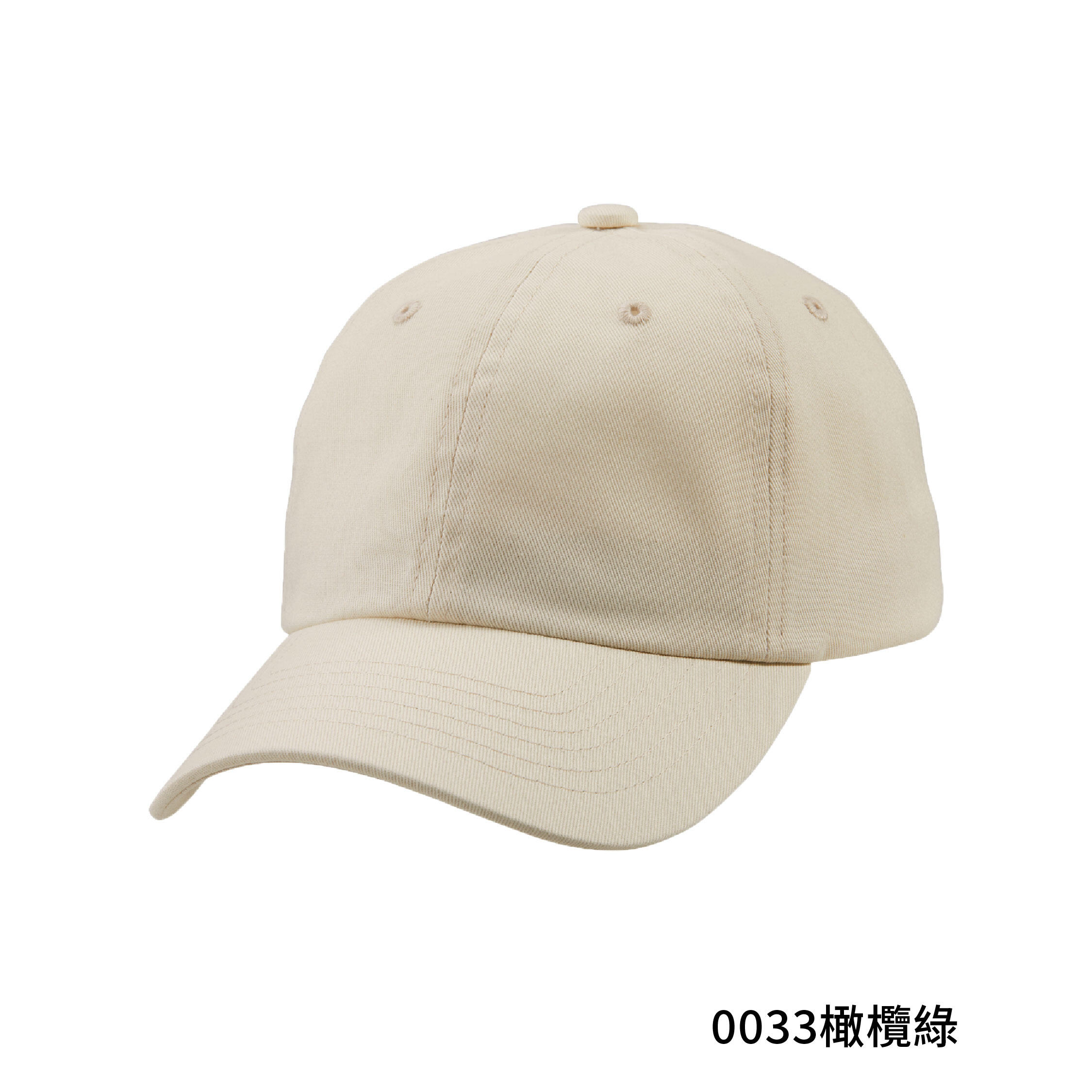 斜紋織布老帽