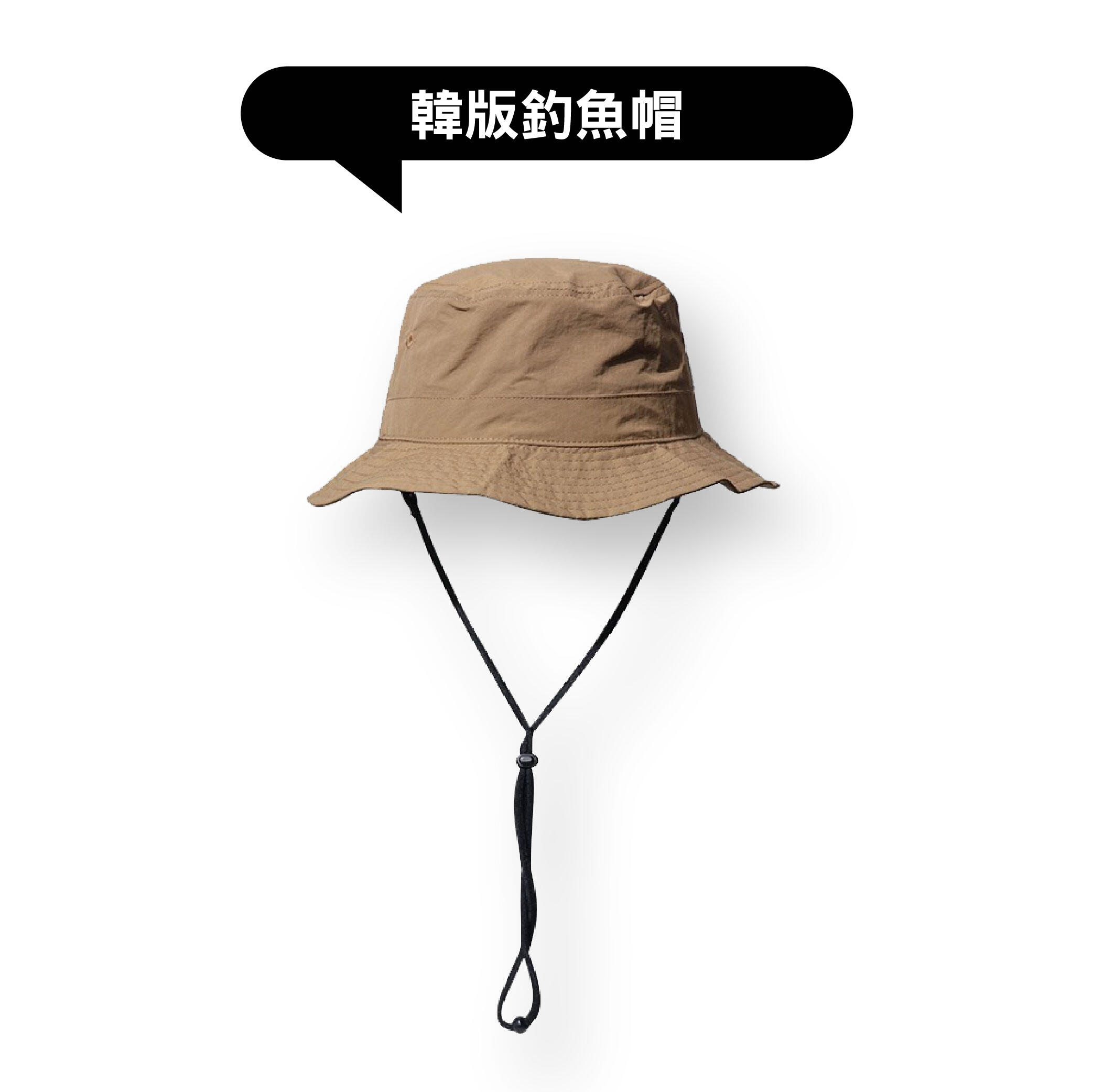 韓版釣魚帽