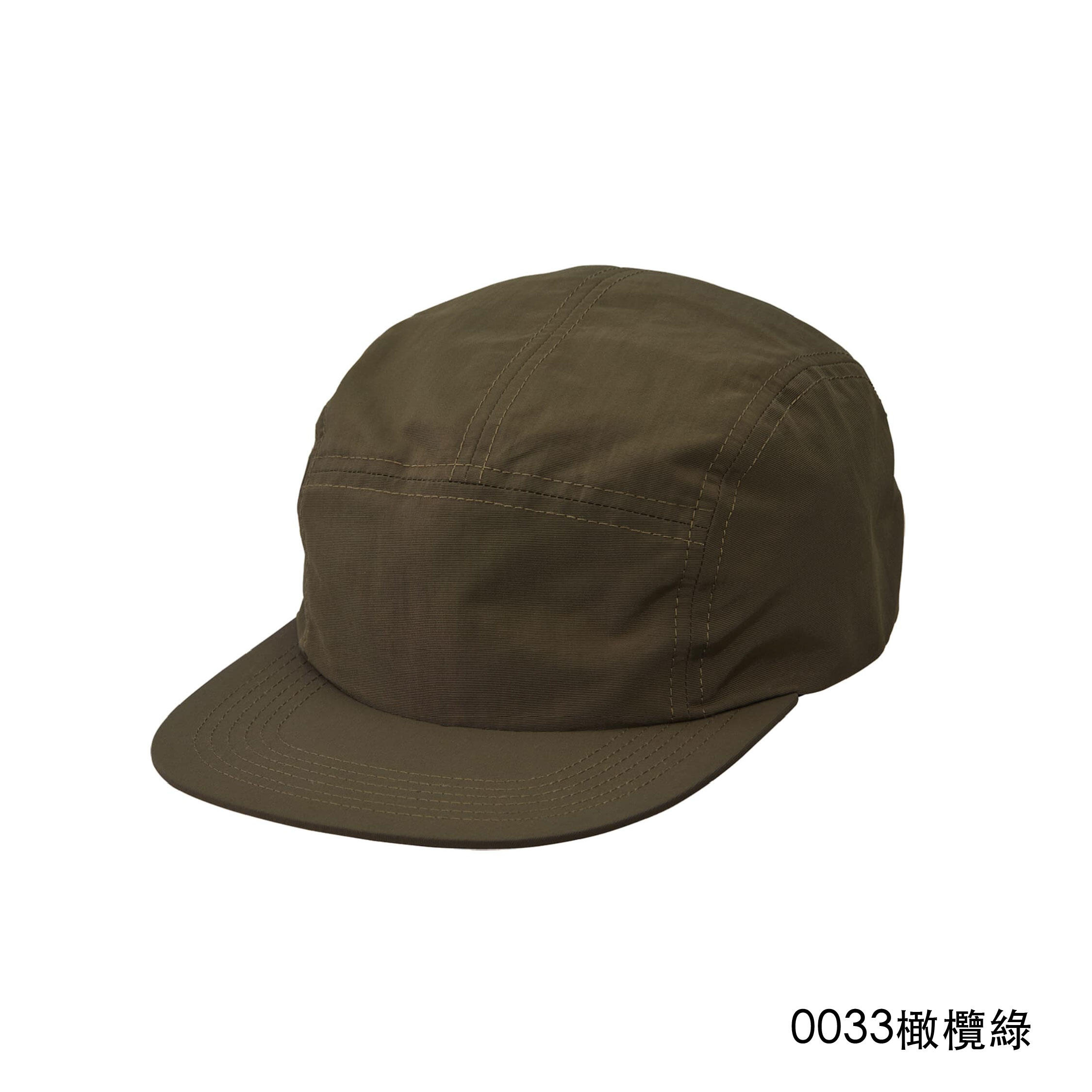 尼龍五分割帽