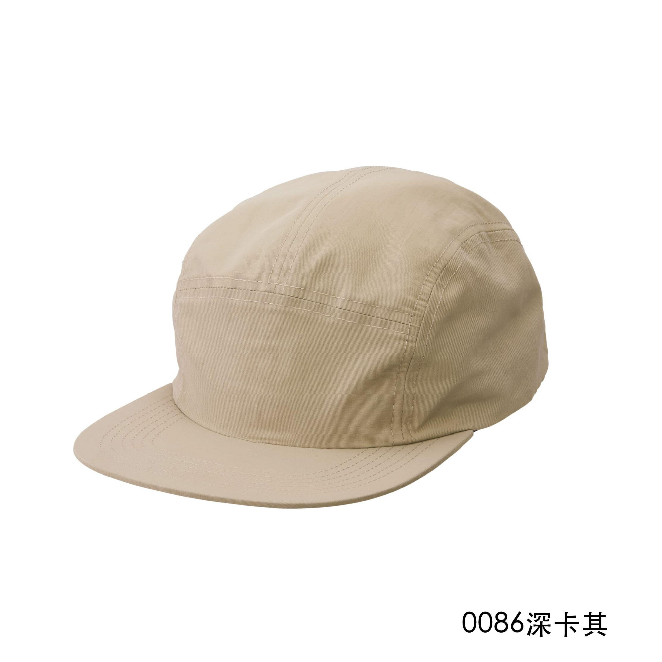 尼龍五分割帽