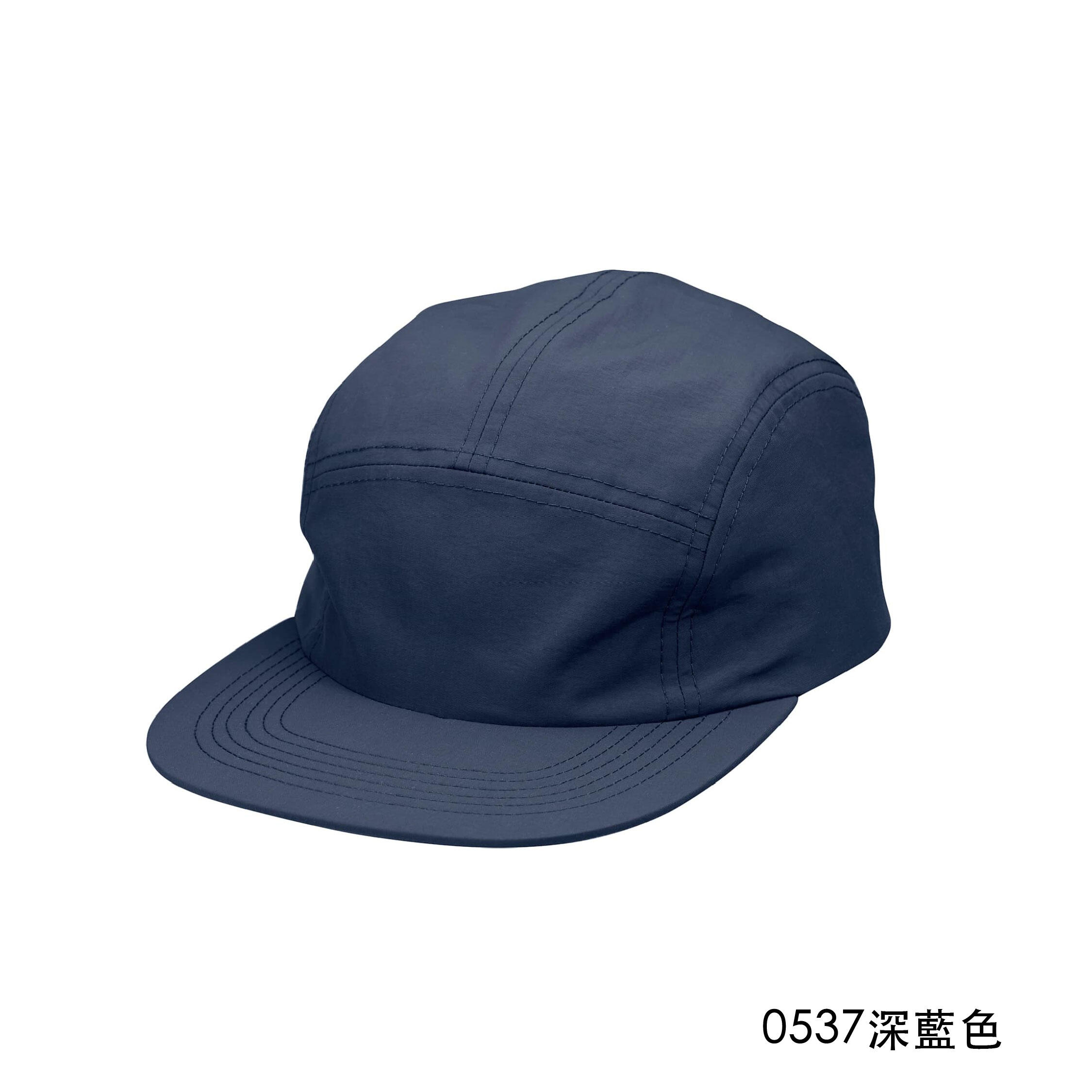 尼龍五分割帽