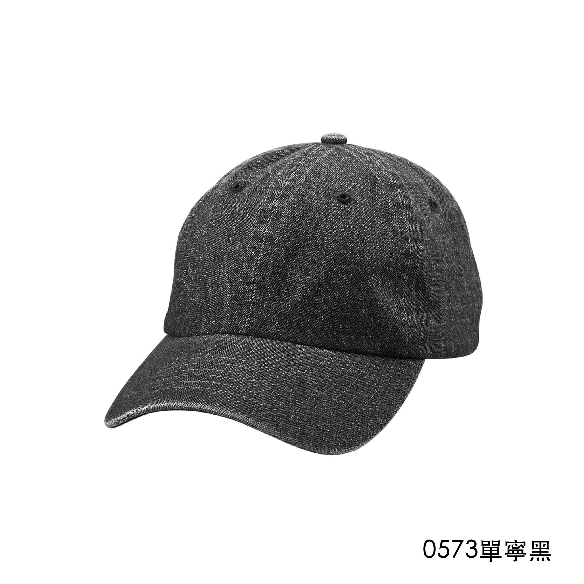丹寧水洗布老帽