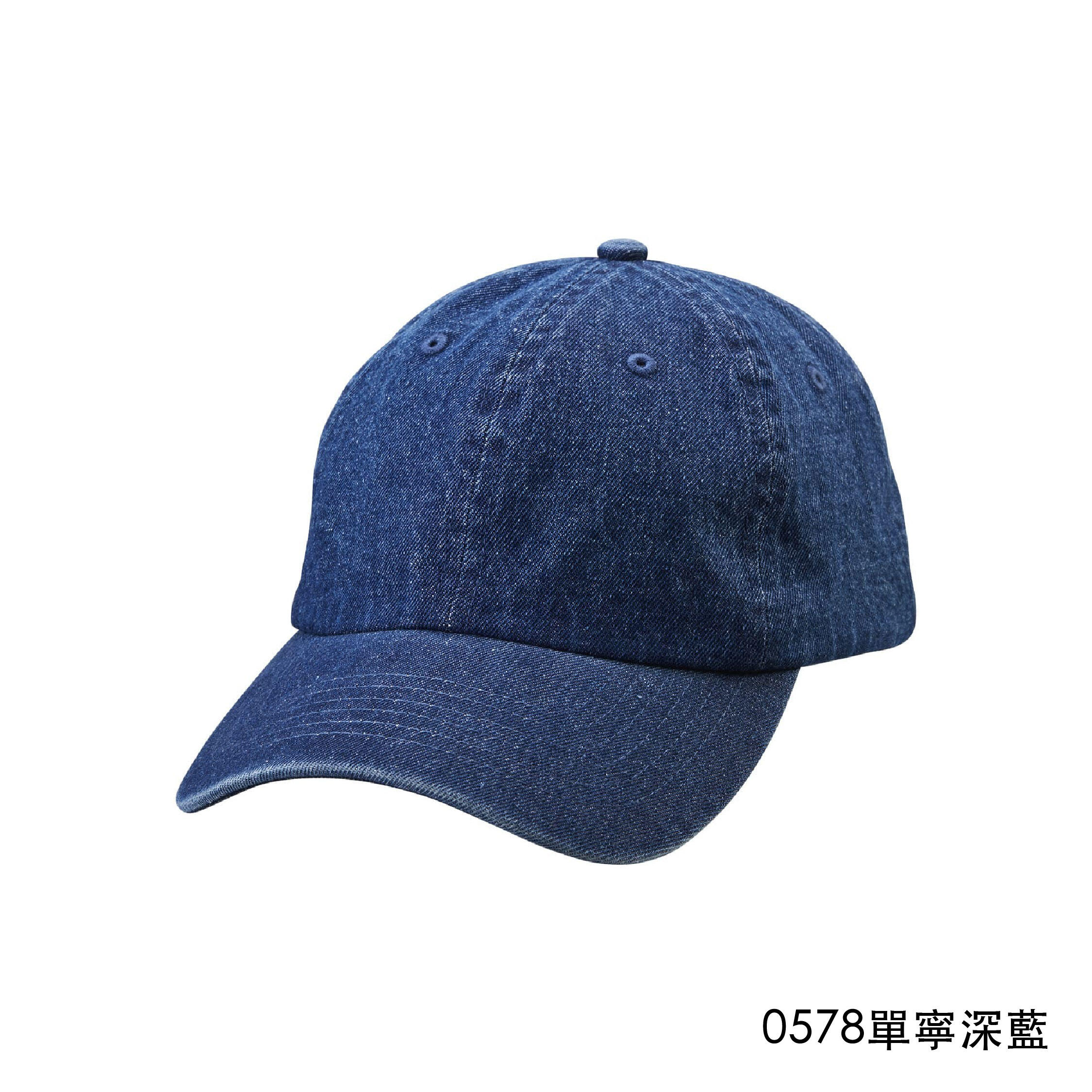 丹寧水洗布老帽