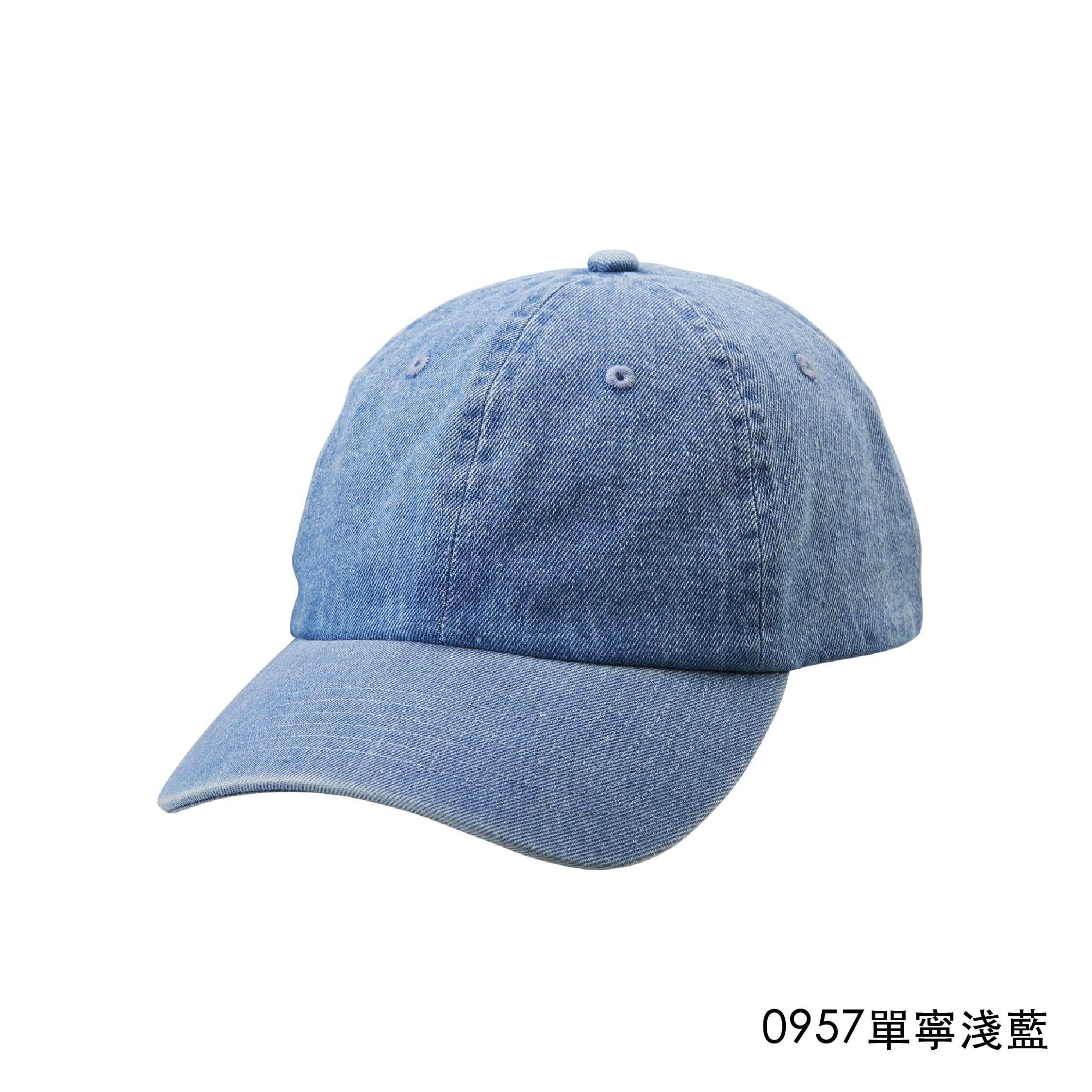 丹寧水洗布老帽