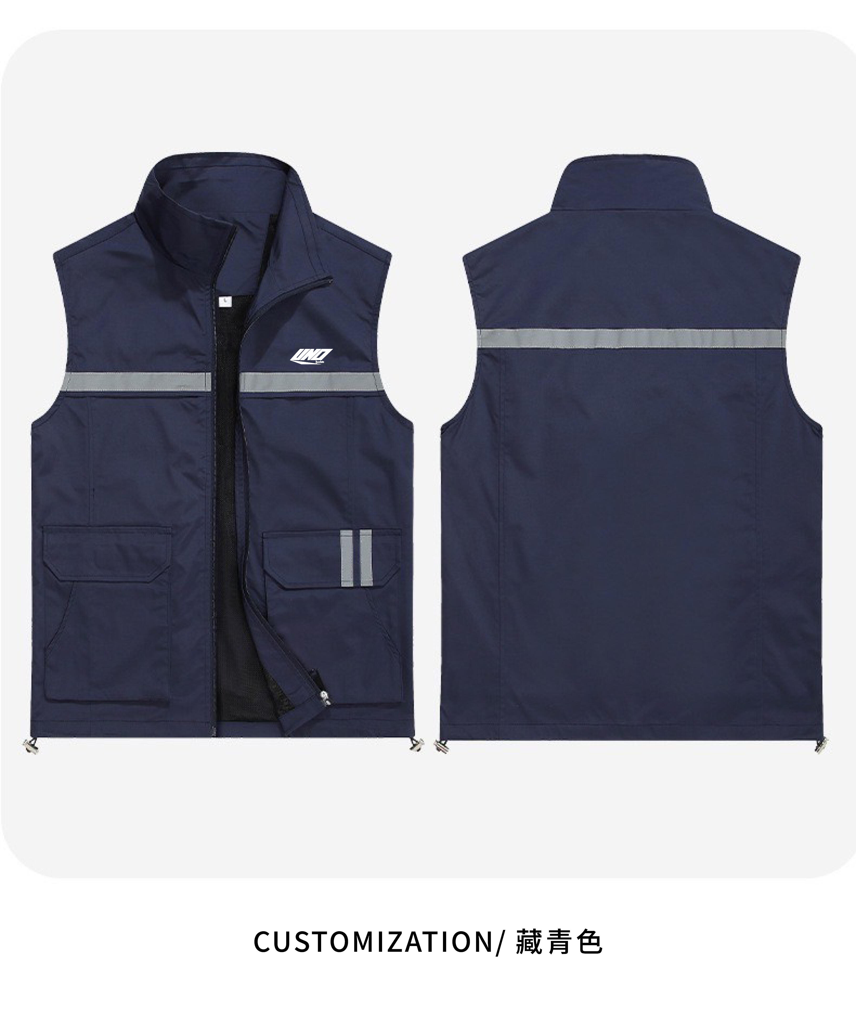 大口袋工作反光背心