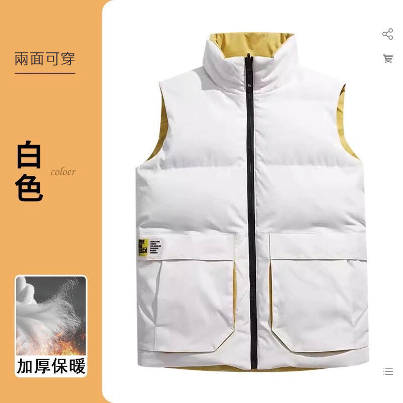 雙面穿背心 ( 有加厚款 )